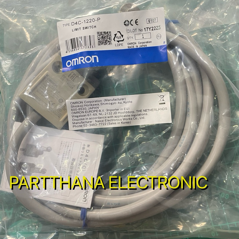 D4C-1220-P LIMIT SWITCH  ยาว 3เมตร พร้อมส่งในไทย🚛💨