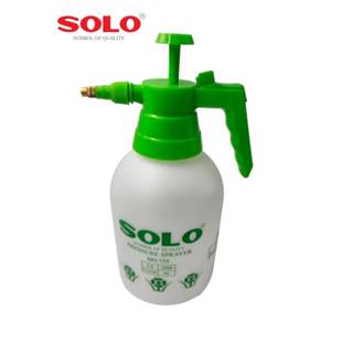 Solo No.735-2000 ML กระบอกฉีดพ่นยาโซโล