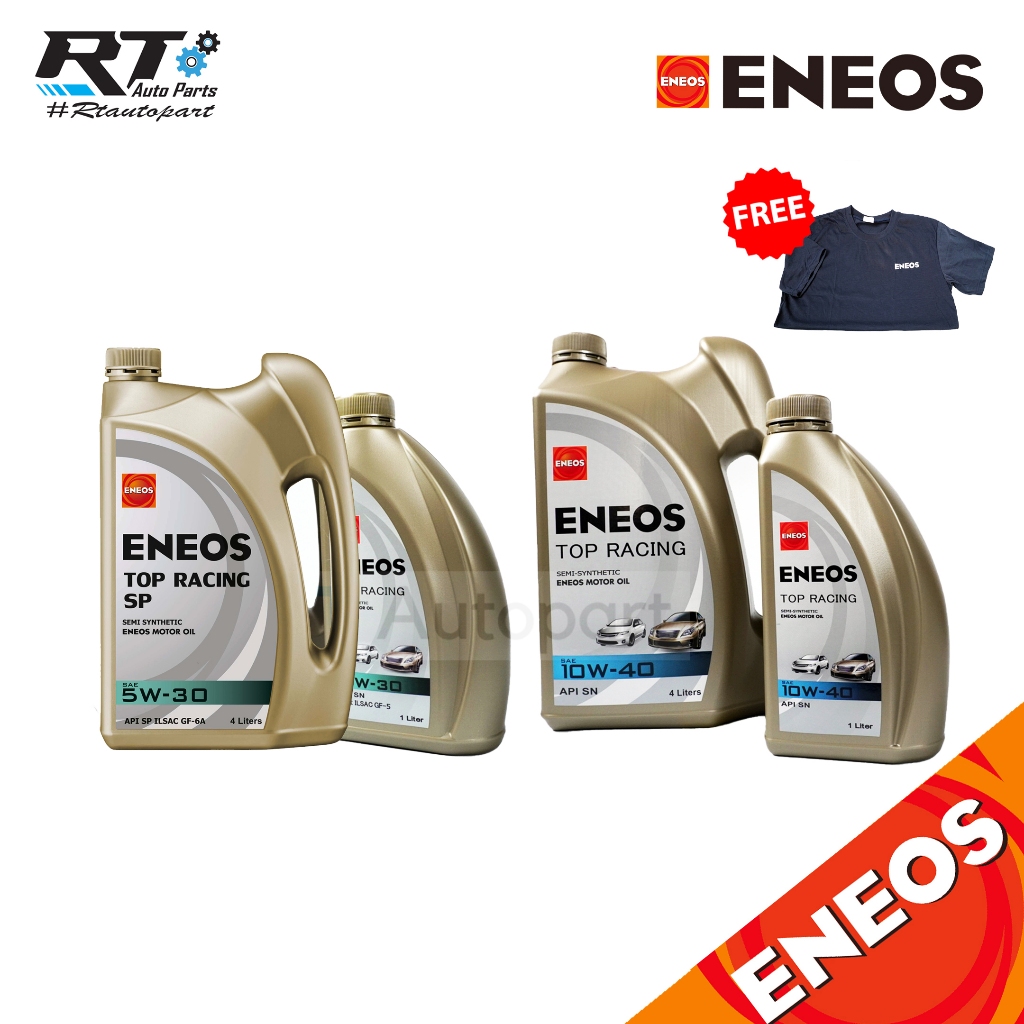 ENEOS น้ำมันเครื่องกึ่งสังเคราะห์ เอเนออส เกรด SAE 5w-30 / SAE 10w-40 เบนซิน 4+1L API SP 5w30 10w40