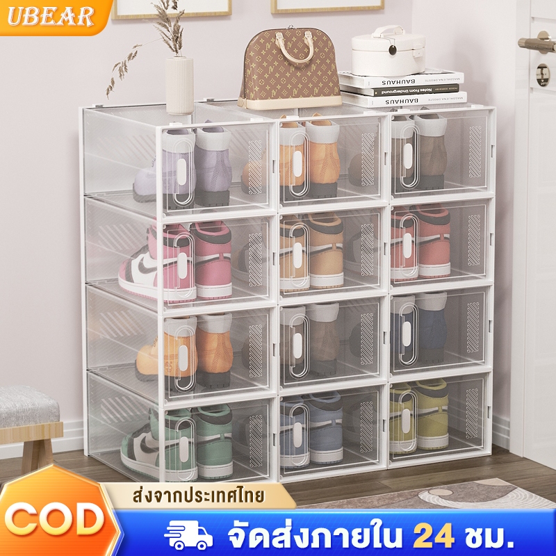 Ubear กล่องใส่รองเท้า พับเก็บได้ กันฝุ่นและกันน้ำ เอนกประสงค์  โปร่งใสมองเห็นได้ กล่องรองเท้า