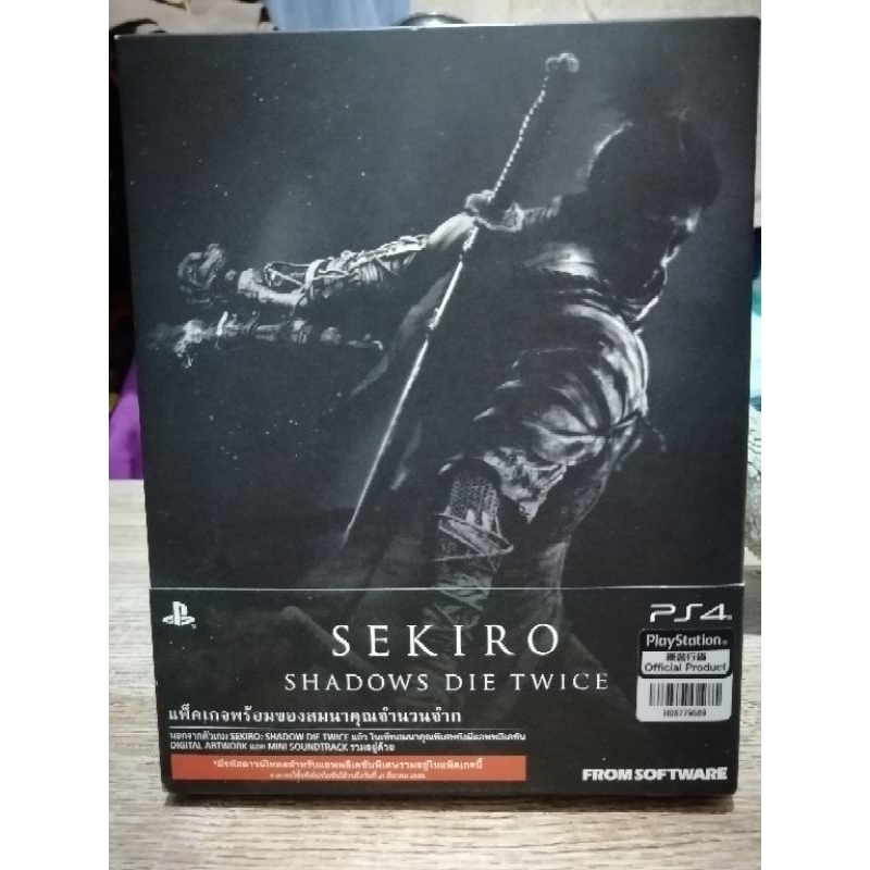 Sekiro Shadows Die Twice PS4​ ซับไทย​🇹🇭 (มือ2)
