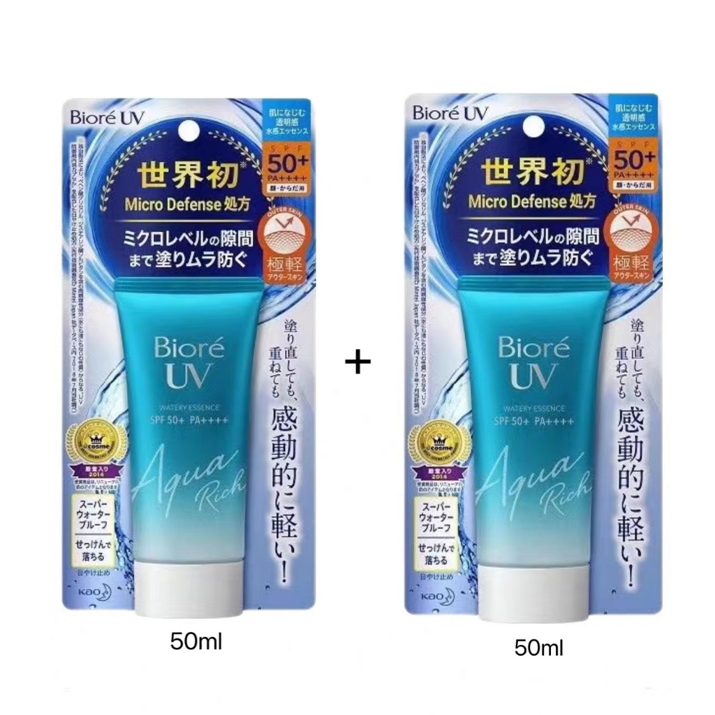 ของมาใหม่ 149 บาท ซื้อ 1 แถม 1 BIORE UV Aqua Rich Watery Essence SPF50+ PA++++ ครีมกันแดด 50g.