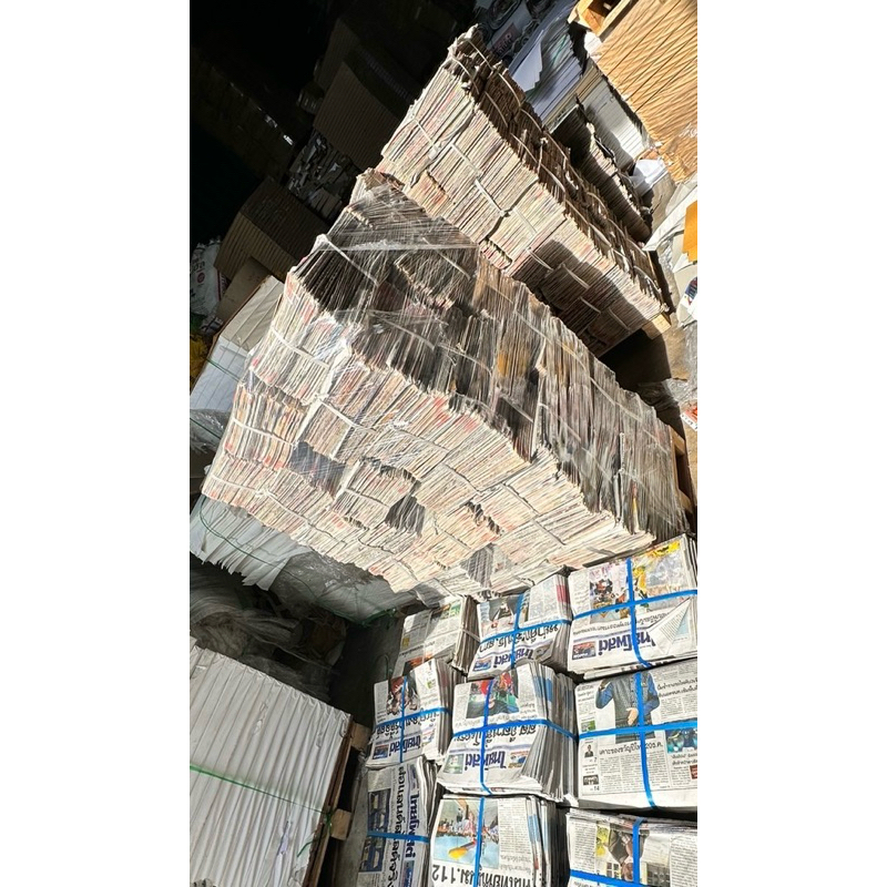 (พร้อมส่ง) หนังสือพิมพ์ ไทย ยกมัด ห่อของ ยัดทรง กันเลอะ กันเปื้อน กันกระแทก