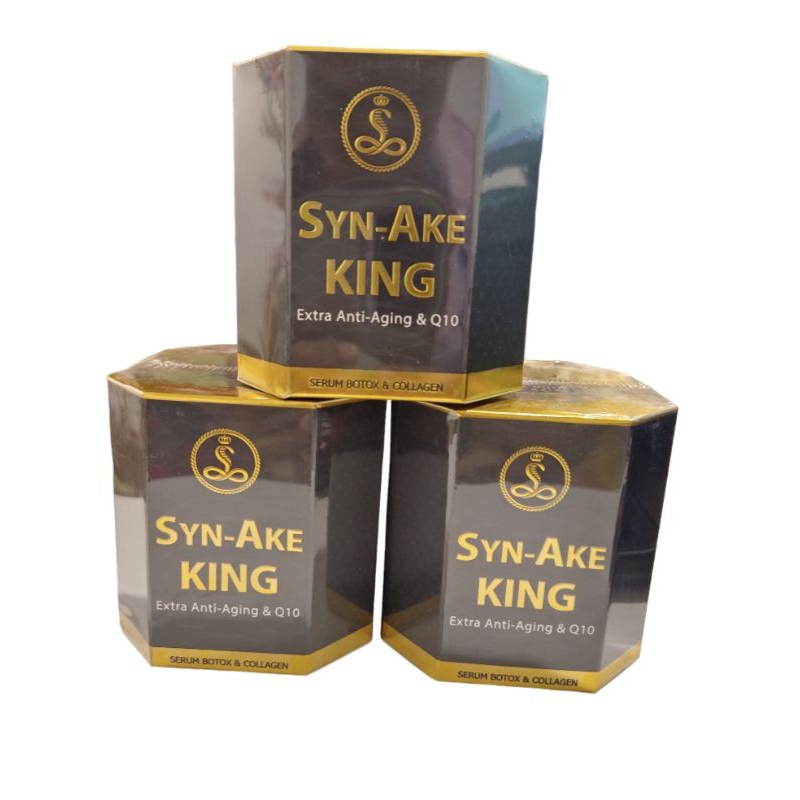 Syn-Ake King Serum Botox & Collagen ครีมทาหน้า คอลลาเจน โคเอนไซม์คิว10 ผลัดเซลล์ผิว Face Cream Anti-