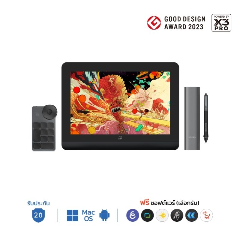 XPPen Artist Pro 14 (Gen 2) Drawing Display Low Blue Light FHD Monitor Fully Laminated Screen มือ 2