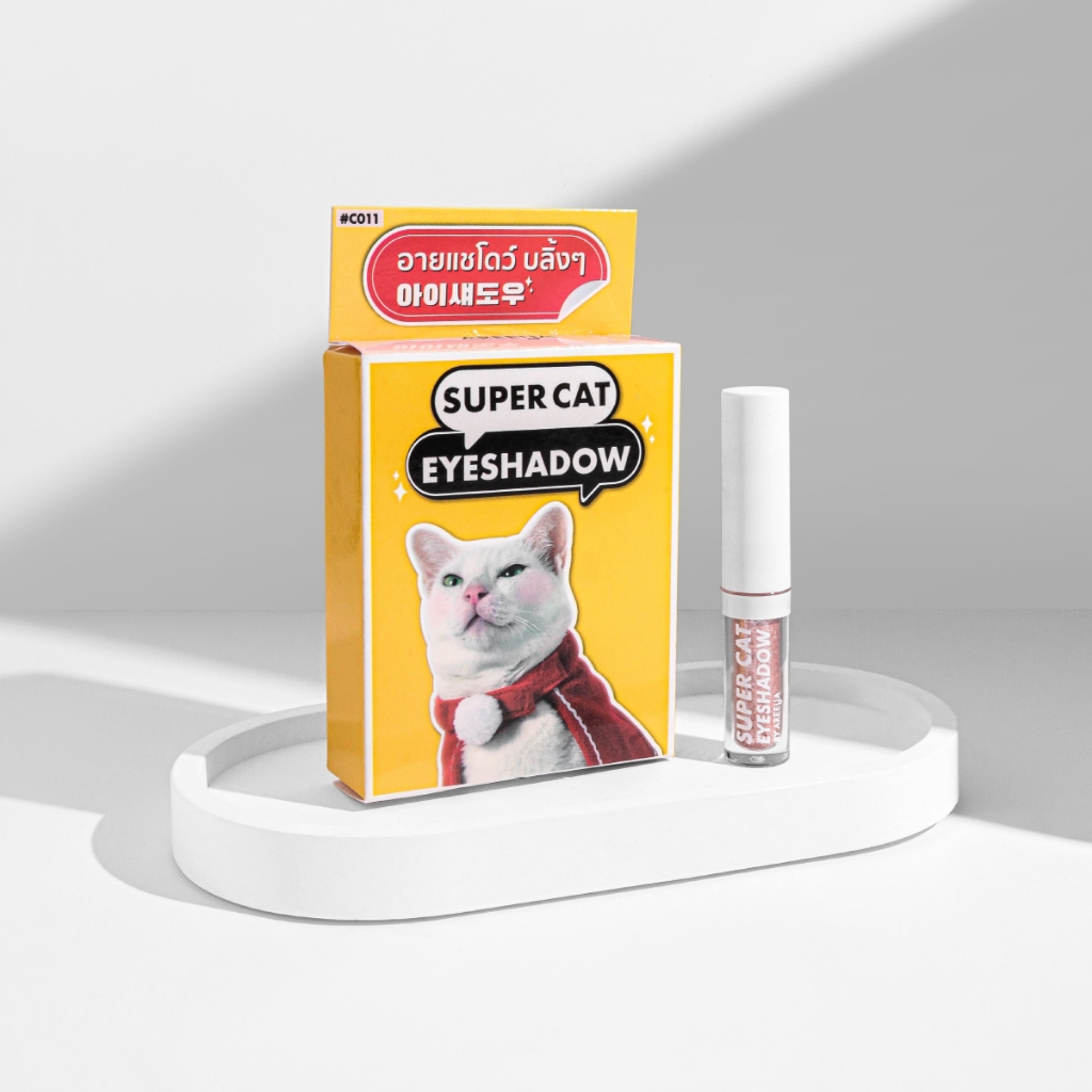 อายแชโดว์กลิตเตอร์ รุ่น กะทิ แมวจร Super Cat Eyeshadow Kati Collection