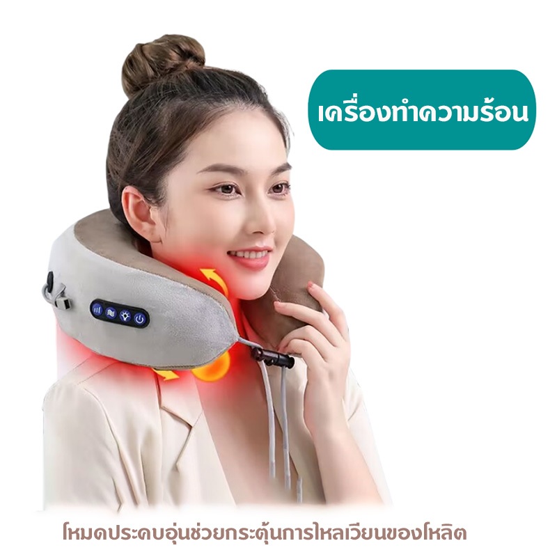 no.am-500 AM-500 เครื่องนวดไฟฟ้า Omnidirectional Quadrant Shortwave Antenna