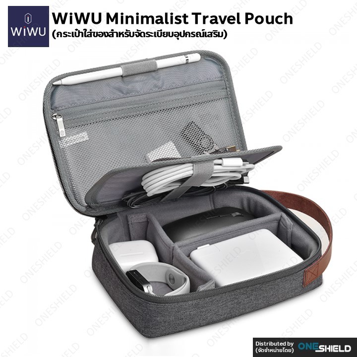 WiWU Minimalist Travel Pouch (กระเป๋าเก็บของสำหรับจัดระเบียบอุปกรณ์เสริม)