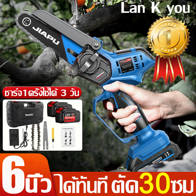 99800W เลื่อยไฟฟ้าไร้สาย เลื่อยโซ่ไร้สาย เลื่อยตัดกิ่งไฟฟ้า 4/6นิ้ว 196V ฟรี2 แบต เครื่องตัดไม้ไร้สาย เลื่อยโซ่เลื่อยไฟ