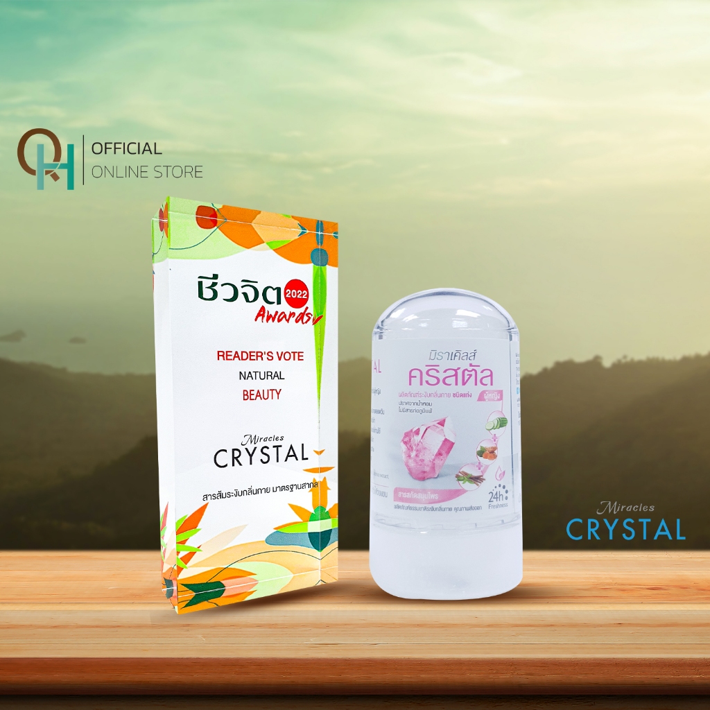 Miracles Crystal Deo Stick สารส้มระงับกลิ่นกายชนิดแท่งสำหรับผู้หญิง 60 กรัม