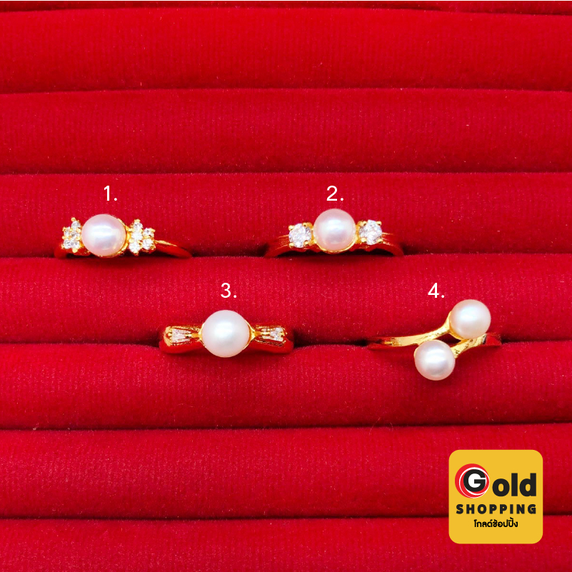 แหวนทองฝังไข่มุกแท้ประดับพลอย แหวนมุก แหวนพลอย เสริมบารมี ใส่ได้ทุกโอกาส ทำจากทองเหลือง ทองชุบ รูปถ่ายจากสินค้าจริง