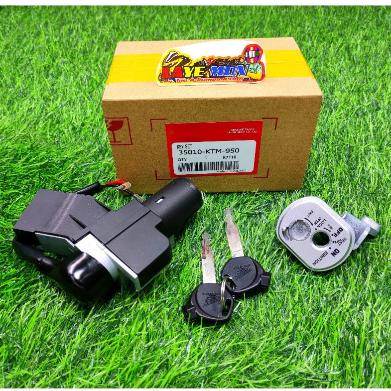 สวิทช์กุญแจ กุญแจชุดใหญ่ 2สาย เปิดเบาะในตัว honda wave125s เวฟ125ไฟเลี้ยวบังลมรุ่นคาร์บู รหัส KTM