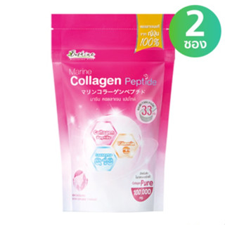 B SHINE มารีน คอลลาเจนเปปไทด์ 100,000 มก. แพ็คคู่