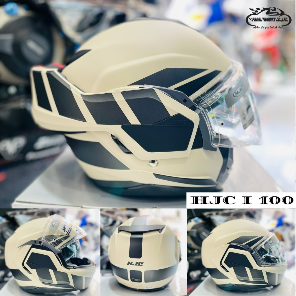 หมวกกันน็อคยกคาง HJC รุ่น i100 สไตล์ Filp Back ลายใหม่ล่าสุด
