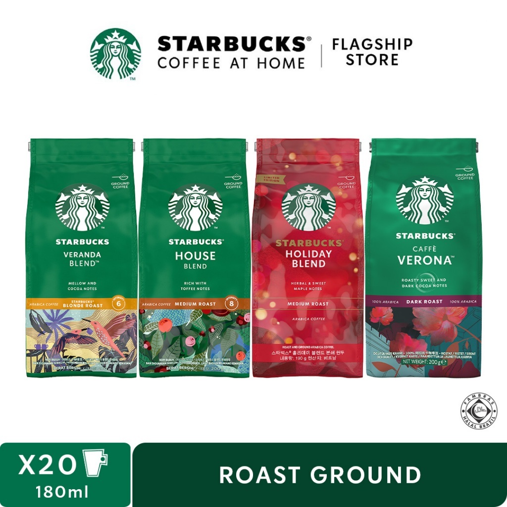 <ส่งไว> สินค้าใหม่พร้อมส่ง Starbucksกาแฟ สตาร์บัคส์ บดสำเร็จพร้อมชง ผงกาแฟ เมล็ดกาแฟ 200g