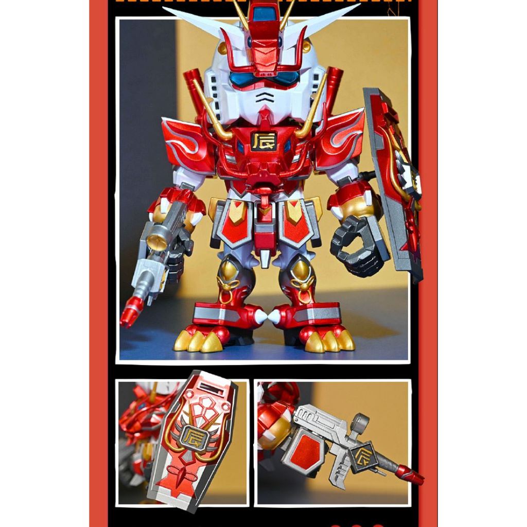 Bandai QMSV Chinese Zodiac Gundam 2024 Version 6974913232350 (Figure) - รูปที่ 3