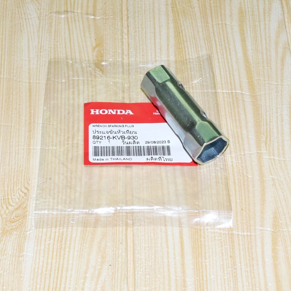 ประแจขันหัวเทียน WRENCH,SPARKING PLUG  CT125 ปี2023 แท้ศูนย์ฮอนด้า ราคา/1ชิ้น 89216-KVB-930