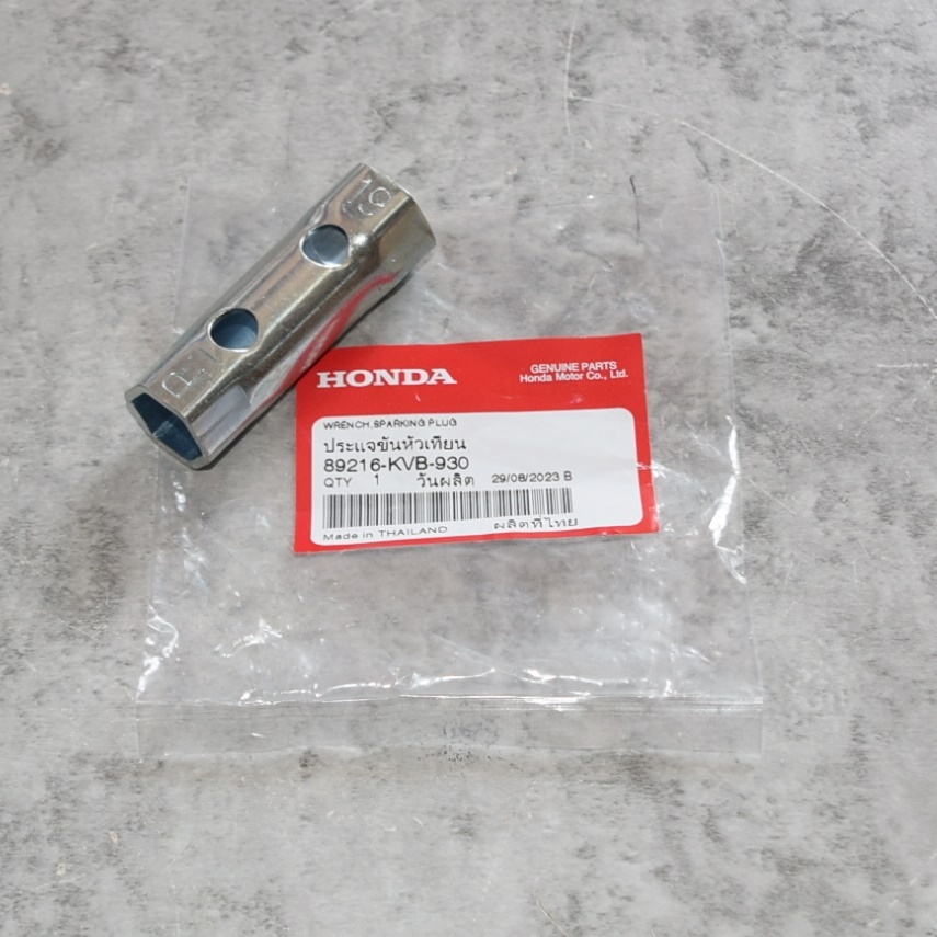 ประแจขันหัวเทียน WRENCH,SPARKING PLUG  CT125 ปี2023 แท้ศูนย์ฮอนด้า ราคา/1ชิ้น 89216-KVB-930
