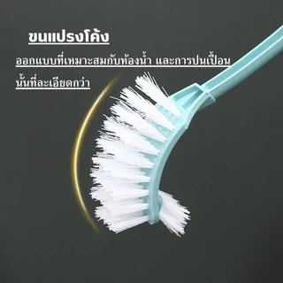 YH แปรงขัดห้องน้ำ ที่ขัดห้องน้ำ สองหัวแปรง จัดเก็บง่าย พร้อมฐานรองแปลง ที่ขัดส้วม ขจัดสิ่งสกปรก ทนทาน ไม่หลุดง่าย