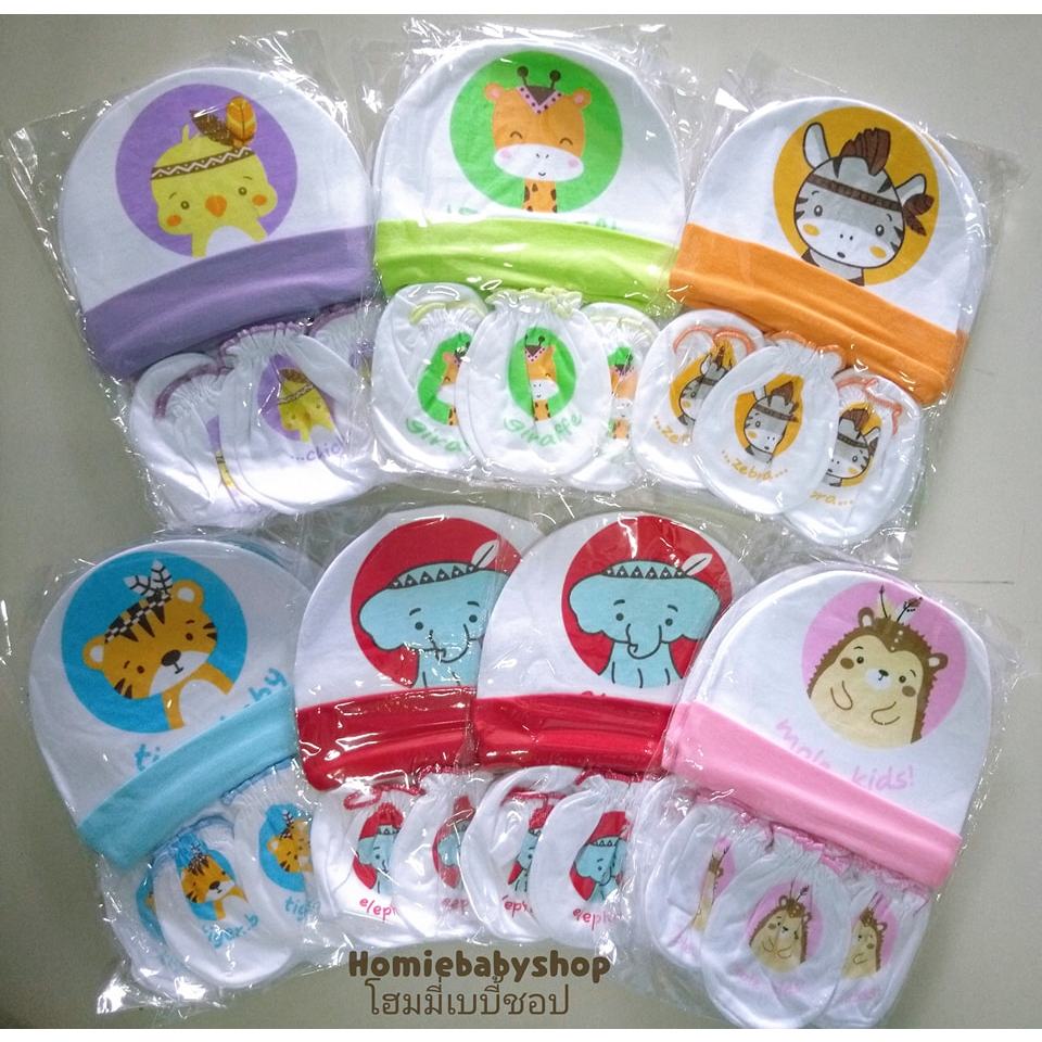 1เซตหมวกถุงมือถุงเท้า สำหรับทารกแรกเกิด