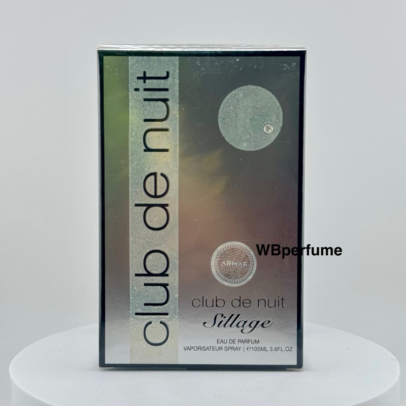 น้ำหอมแท้100% Armaf Club de Nuit Sillage EDP 105ml