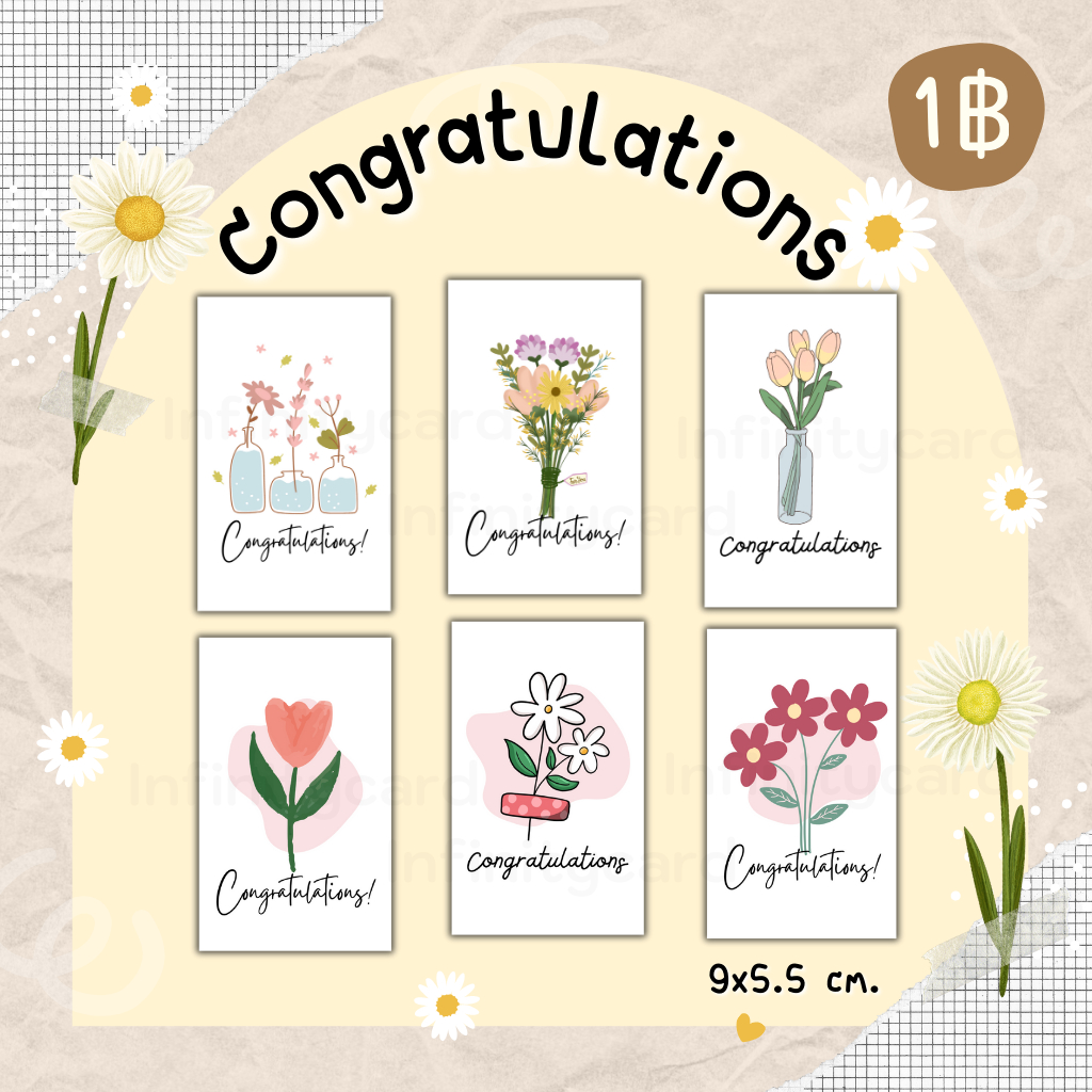 Congratulations Card 🎉การ์ดปัจฉิม การ์ดเรียนจบ