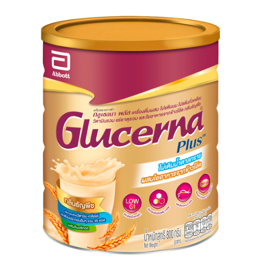 Glucerna Plus 800 g กลูเซอนา พลัส (กลิ่นธัญพืช)