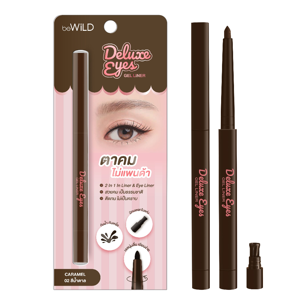BeWiLD آيلاينر جل Deluxe — صورة 5