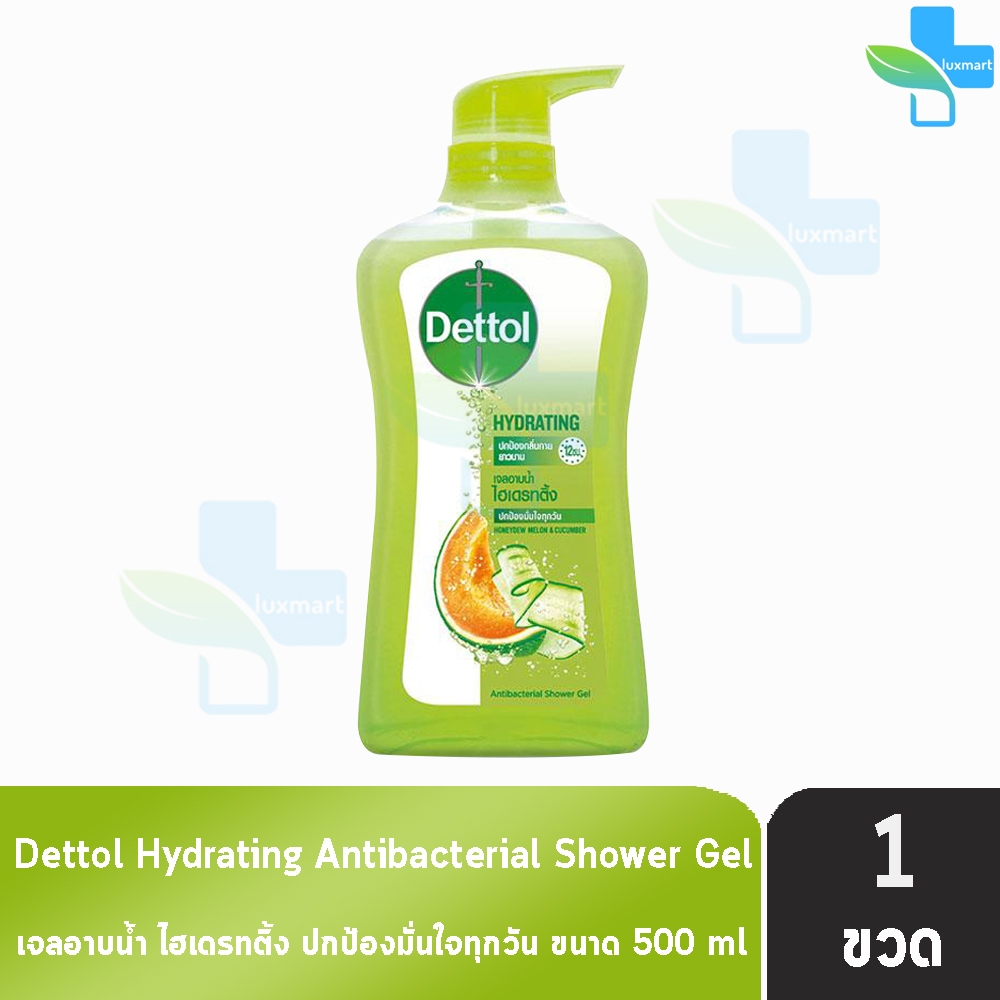 Dettol Hydrating เดทตอล เจลอาบน้ำ ไฮเดรทติ้ง 500 มล. [1 ขวด สีเขียวอ่อน] ครีมอาบน้ำ สบู่เหลวอาบน้ำ แอนตี้แบคทีเรีย