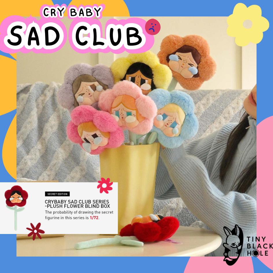 [พร้อมส่ง แบบเช็คสี] Pop Mart: Crybaby Sad Club - Plush Flower