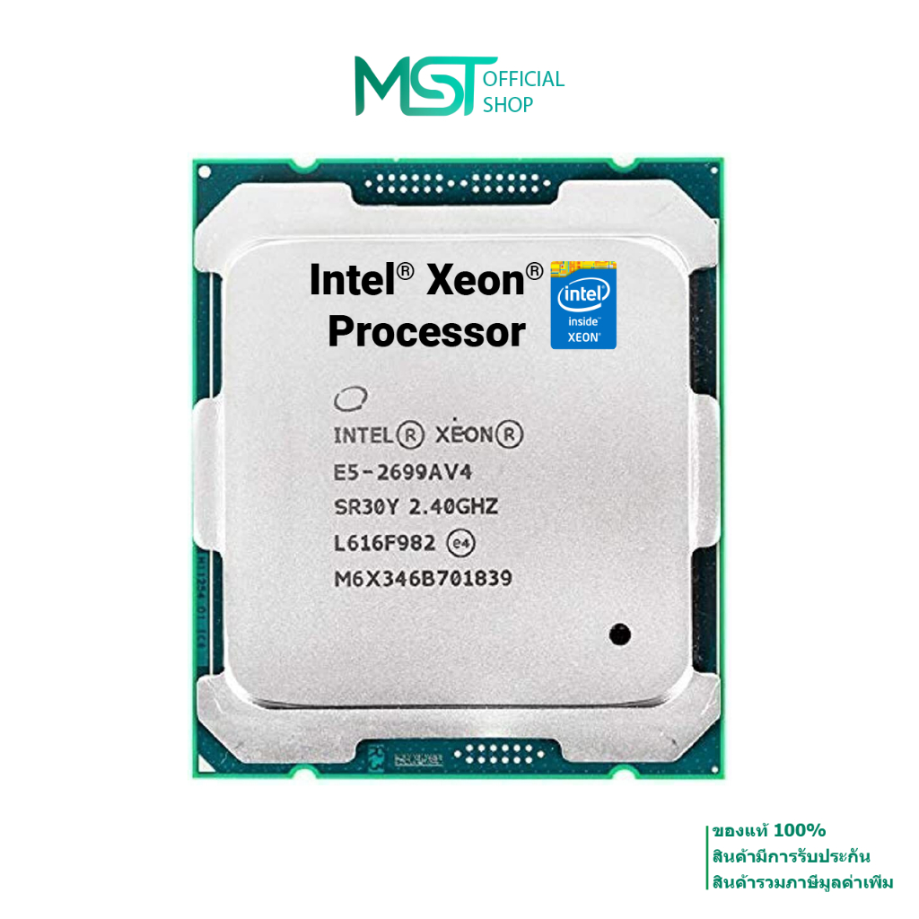 Xeon CPU E5-2680 E5-2695 E5-26XX V3 V4 LGA 2011-3 สำหรับเมนบอร์ดเซิฟเวอร์ X99 C612 สินค้ามือสอง ประก