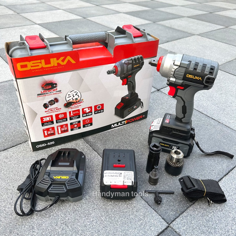 Osuka บล็อกแบตเตอรี่ สว่านแบต รุ่น TOP OSID-520-128V ขนาดแบต 20V แบต 2 ก้อน ไร้แปรงถ่าน สีเทา พร้อมอุปกรณ์เสริมในกล่อง