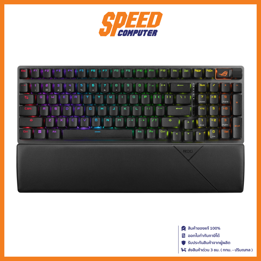 ASUS ROG STRIX SCOPE II 96 WIRELESS GAMING KEYBOARD (คีย์บอร์ด) (SNOW / STORM Switch) / By Speed Computer