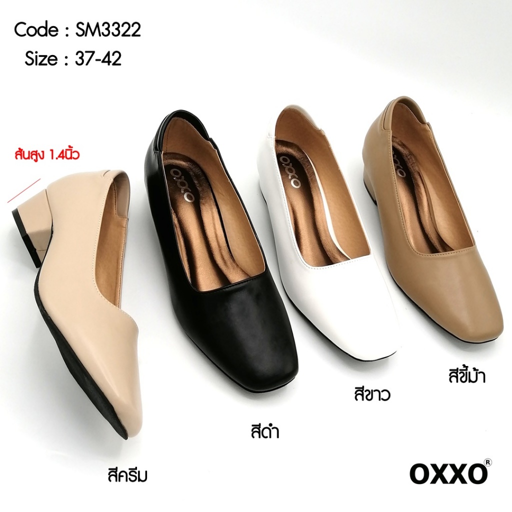 prettycomfort รองเท้าคัทชู หญิง แฟชั่น ใส่ทำงาน ทรงหัวตัด สูง1.5นี้ว เท้าอวบก็ใส่ได้ SM3322