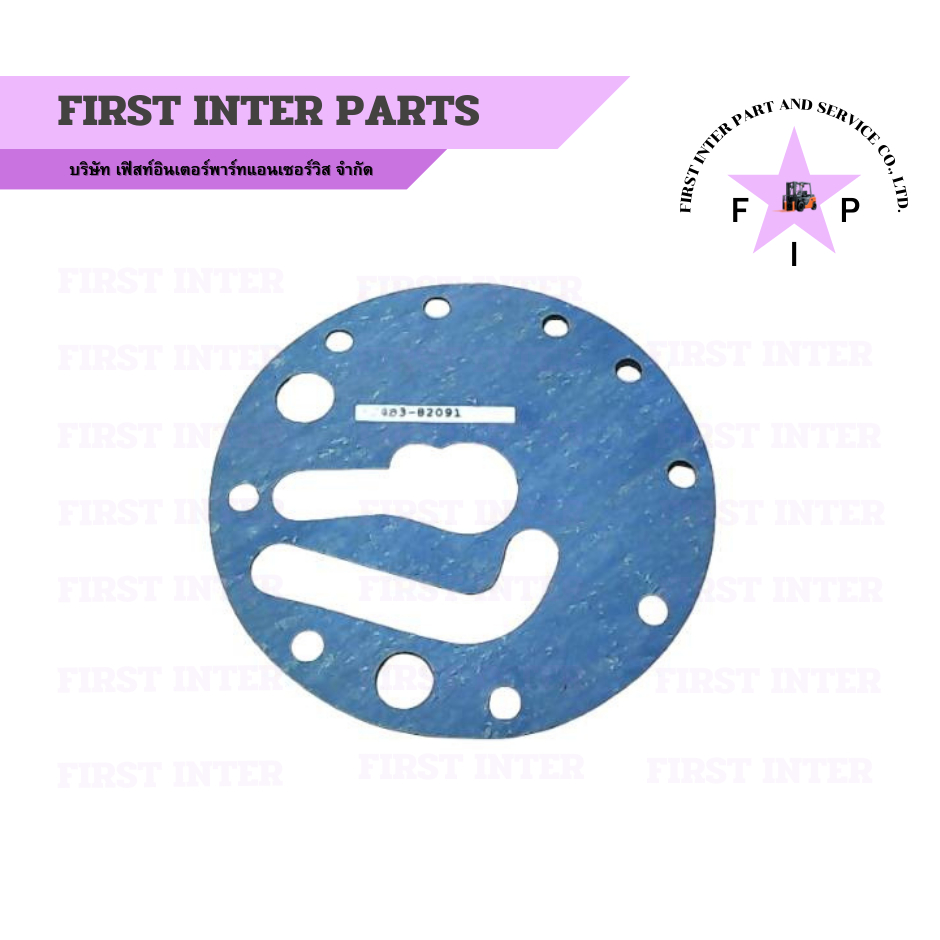 ประเก็นปั๊มทอร์ค TCM FD25T6 รถโฟล์คลิฟท์