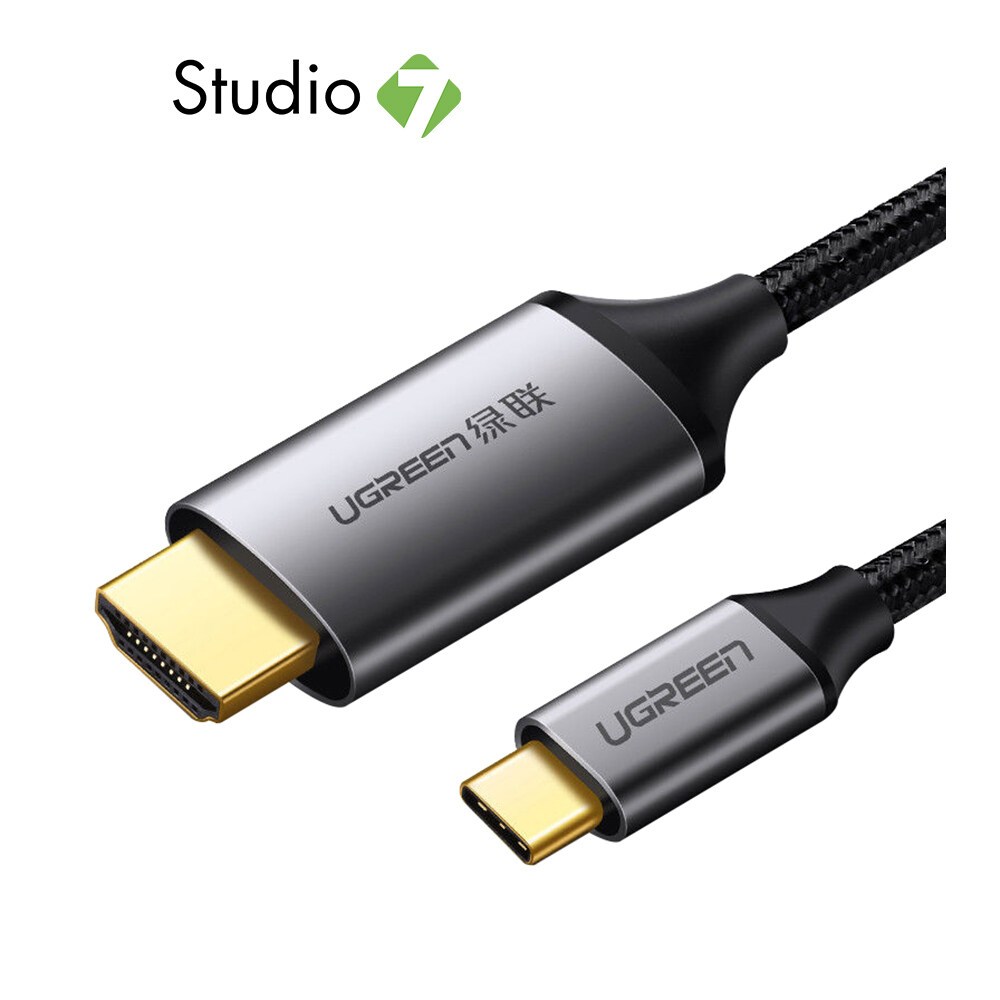 สาย Ugreen Adapter USB-C to HDMI Cable 1.5M. Silver (50570) by Studio 7