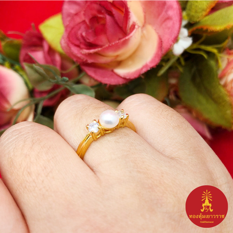 แหวนทองฝังมุกแท้ประดับพลอย (มุกน้ำจืด) ตัวเรือนสีทอง เสริมบารมี ดีไซส์สวย ชุบทอง ใส่ได้ทุกโอกาส ทำจากทองเหลือง พร้อมส่ง