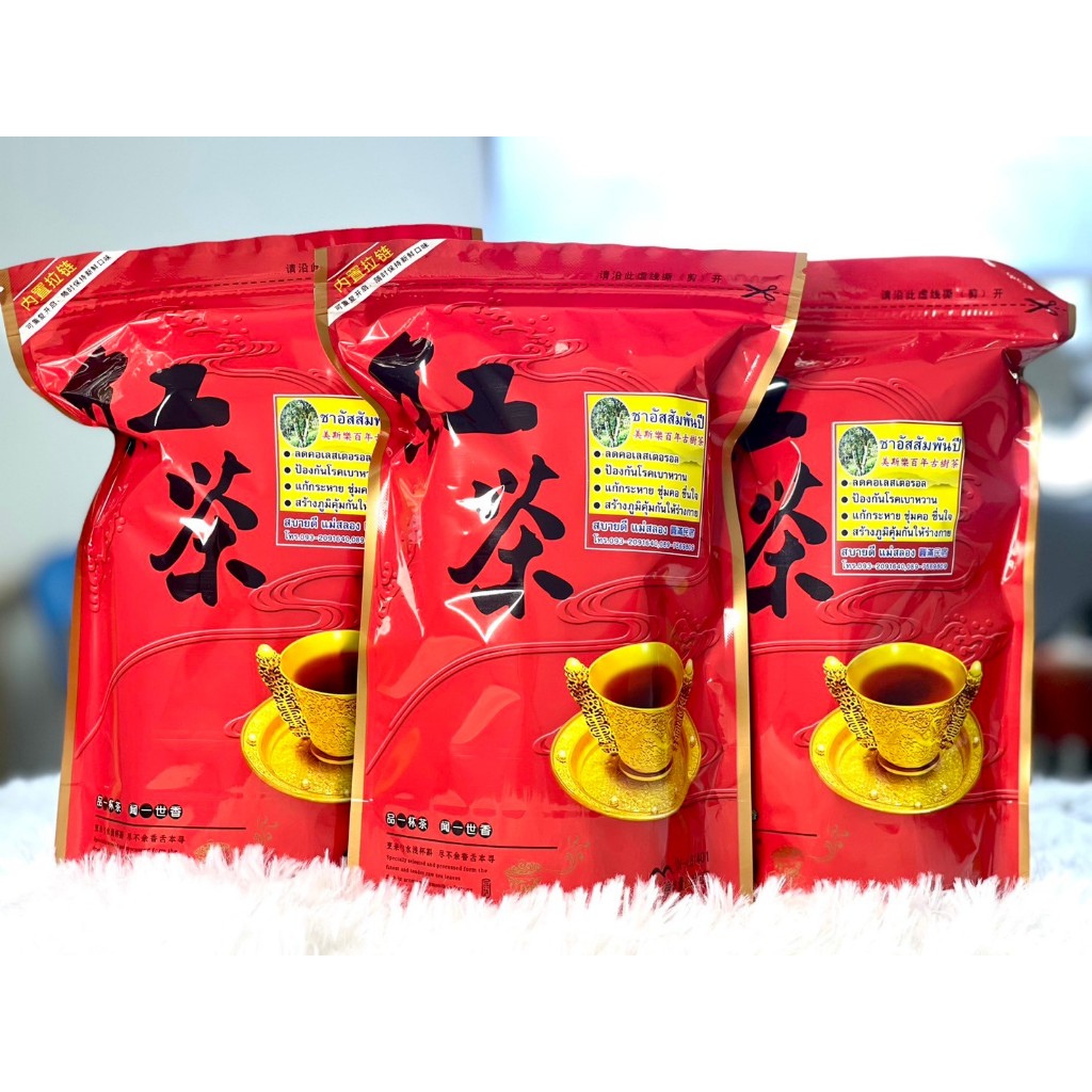 ชาแดง古树红茶（Chaa Daeng）
