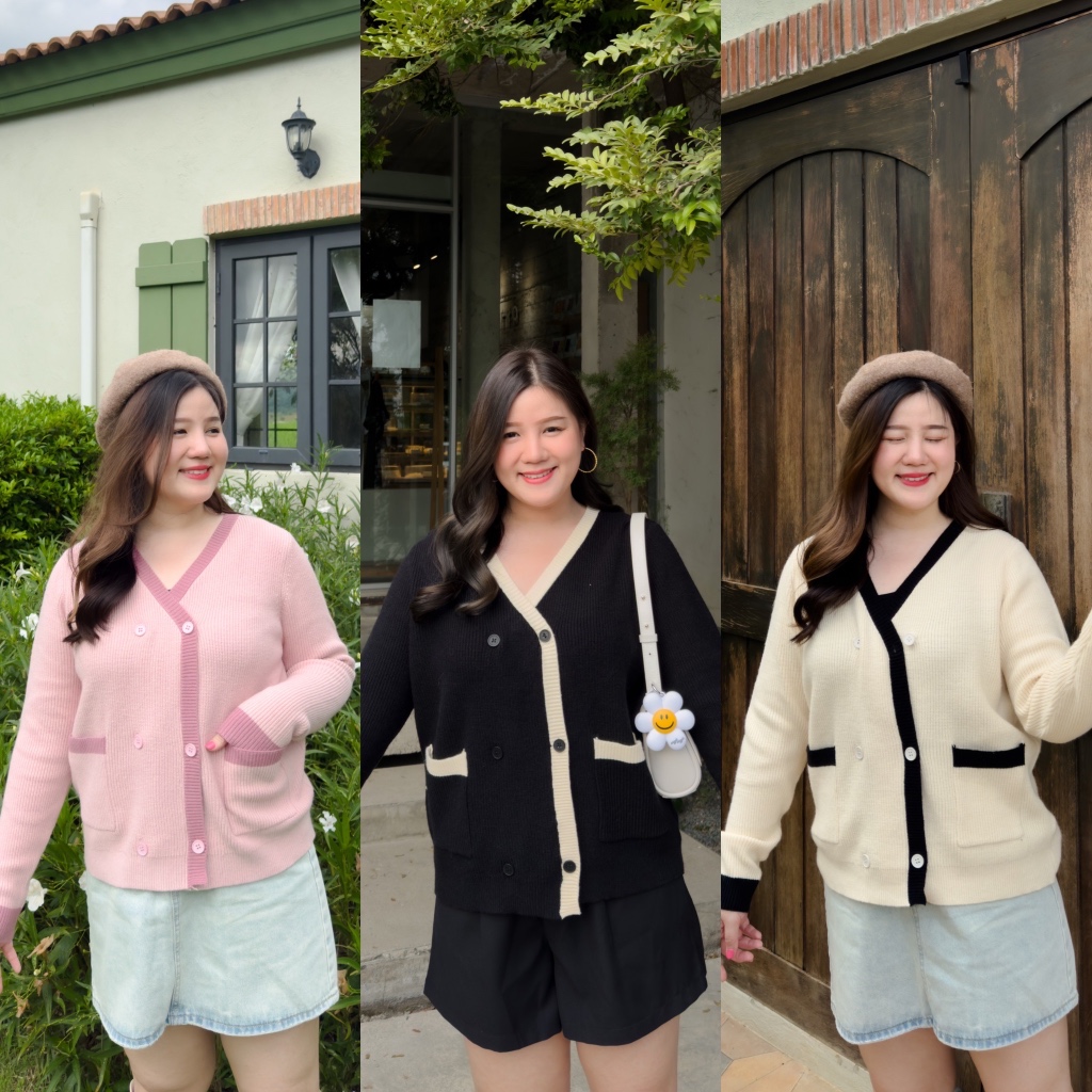( อกถึง 52”) Knit Cardigan ชุดสาวอวบ เสื้อสาวอวบ เสื้อไหมพรม กันหนาว
