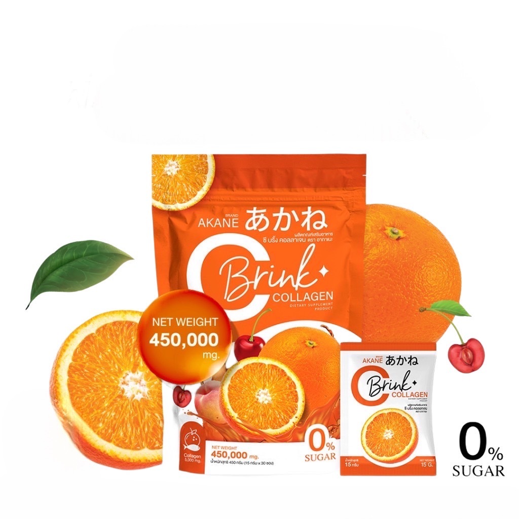 อากาเนะ ไลโคบริ้ง  อากาเนะ ซี บริ๊งค์ คอลลาเจน  AKANE C Brink Collagen  1ห่อ30ซอง