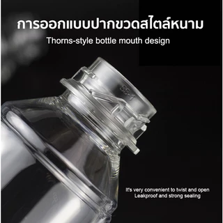 ขวดสเปรย์เปล่า แอลกอฮอล์ ระดับนาโน แรงดันสูง ขวดพ่นสเปรย์