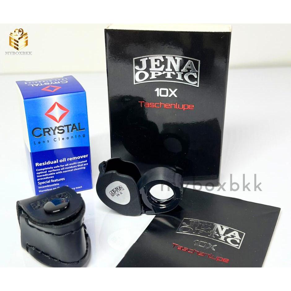 Jena optic A10 กล้องส่องพระ จิวเวอรี่ ของแท้ใหม่100% พร้อมรับประกัน 1ปี