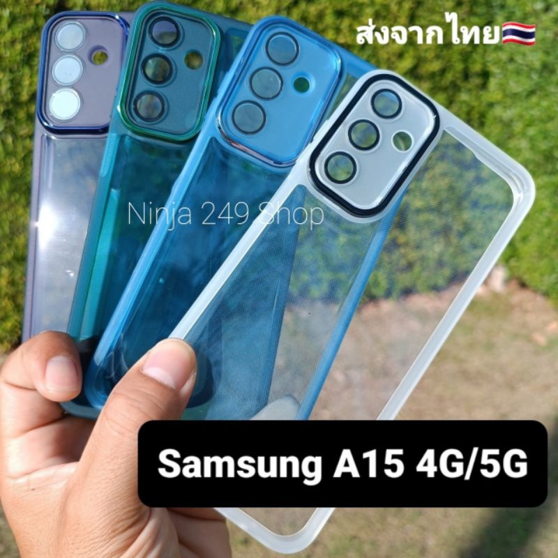 เคส Samsung A15 4G / A15 5G ใช้ร่วมกันแบบซิลิโคน+กันกล้อง