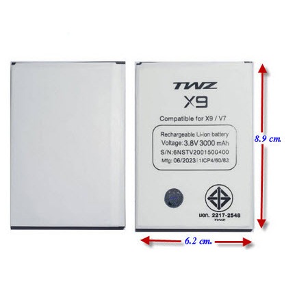 แบตเตอรี่ TWZ X9,V7 (6.2x8.9 Cm.) ของแท้ เอาแบต inovo KD,KC(6.0x8.9 cm.)