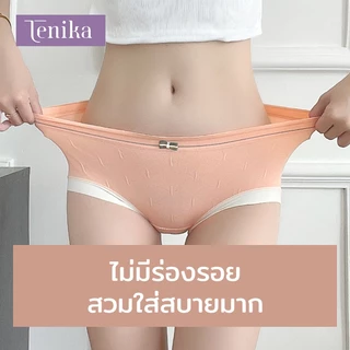 Tenika กางเกงใน Nylon กางเกงชั้นในผญ One Size TK23