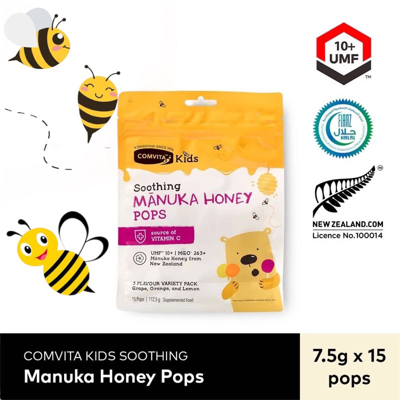 อมยิ้มน้ำผึ้ง มานูกา สำหรับเด็ก Comvita Kids UMF™ 10+ Manuka Honey Pops