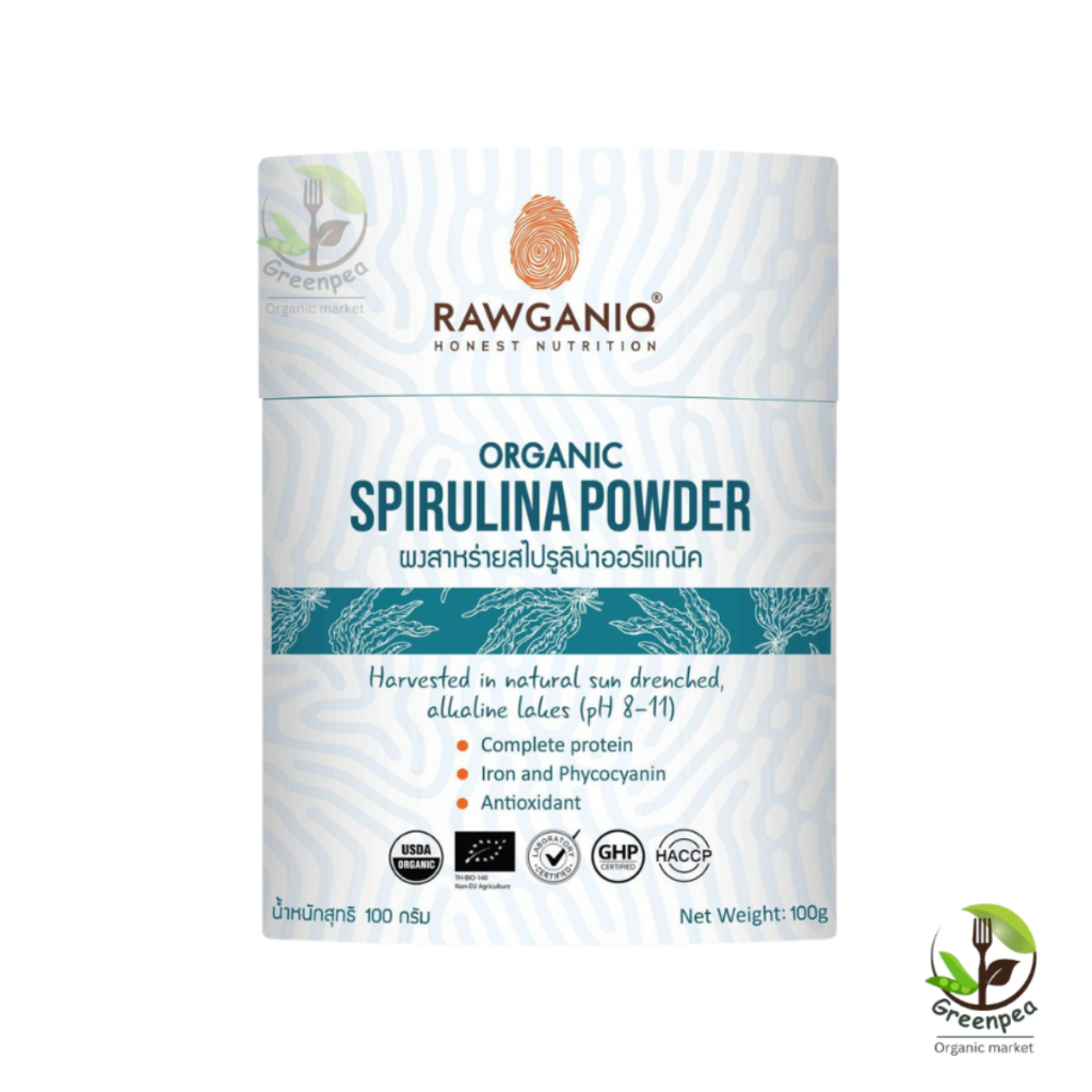 Rawganiq Organic Spirulina Powder ผง สาหร่ายสไปรูลิน่า สาหร่ายเกลียวทอง ออร์แกนิค ขนาด 100g ผสมเครื่องดื่ม หรือของหวาน