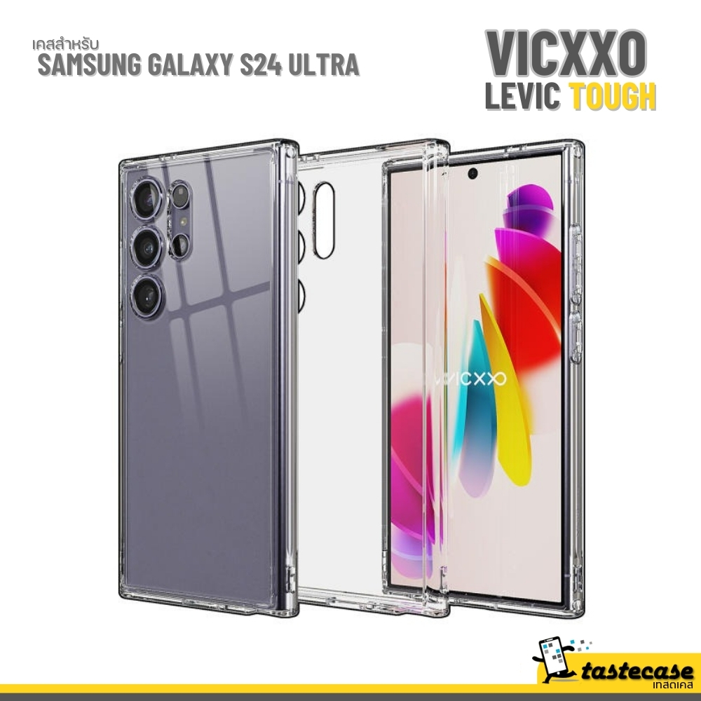 Vicxxo Levic Tough for S24 Ultra เคสสำหรับ Samsung Galaxy S24 Ultra