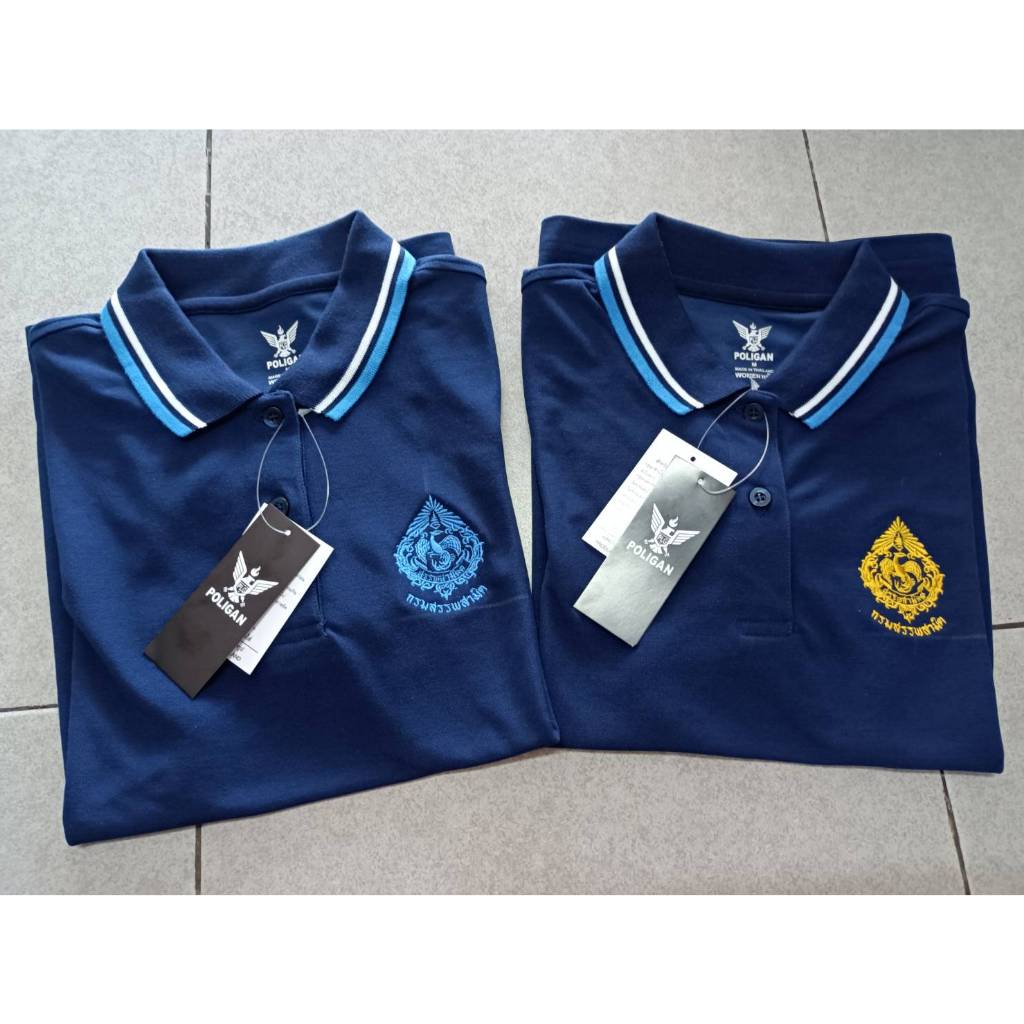เสื้อโปโลสรรพสามิต ปกขลิบ โทนสีกรม