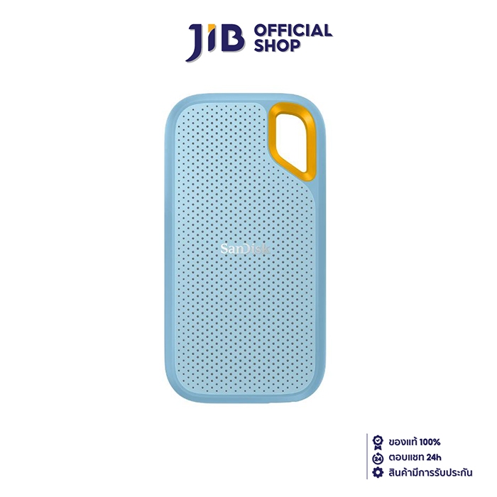 1 TB PORTABLE SSD (เอสเอสดีพกพา) SANDISK EXTREME PORTABLE SSD V2 (SKY BLUE) (SDSSDE61-1T00-G25B)